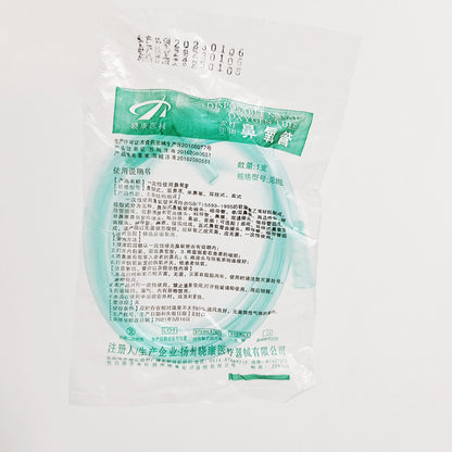 cad6cd5303b3827192612b2c00358a1a